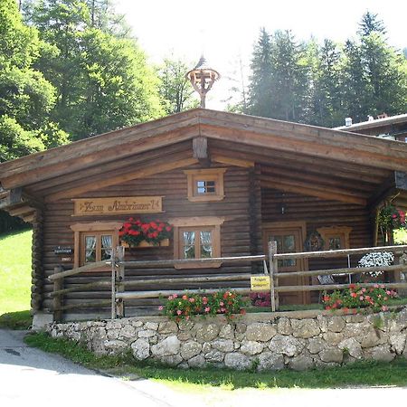 Almbruennerl Die Almhuette Auf Der Raffner Alm Ruhpolding Δωμάτιο φωτογραφία